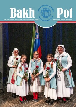 Fotografija: naslovnica