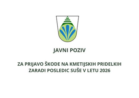 Fotografija: javni poziv