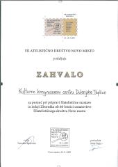 Zahvala