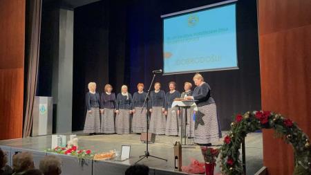 Svečanost ob 20-letnici DPŽ Dolenjske Toplice